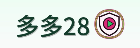 多多28 Logo